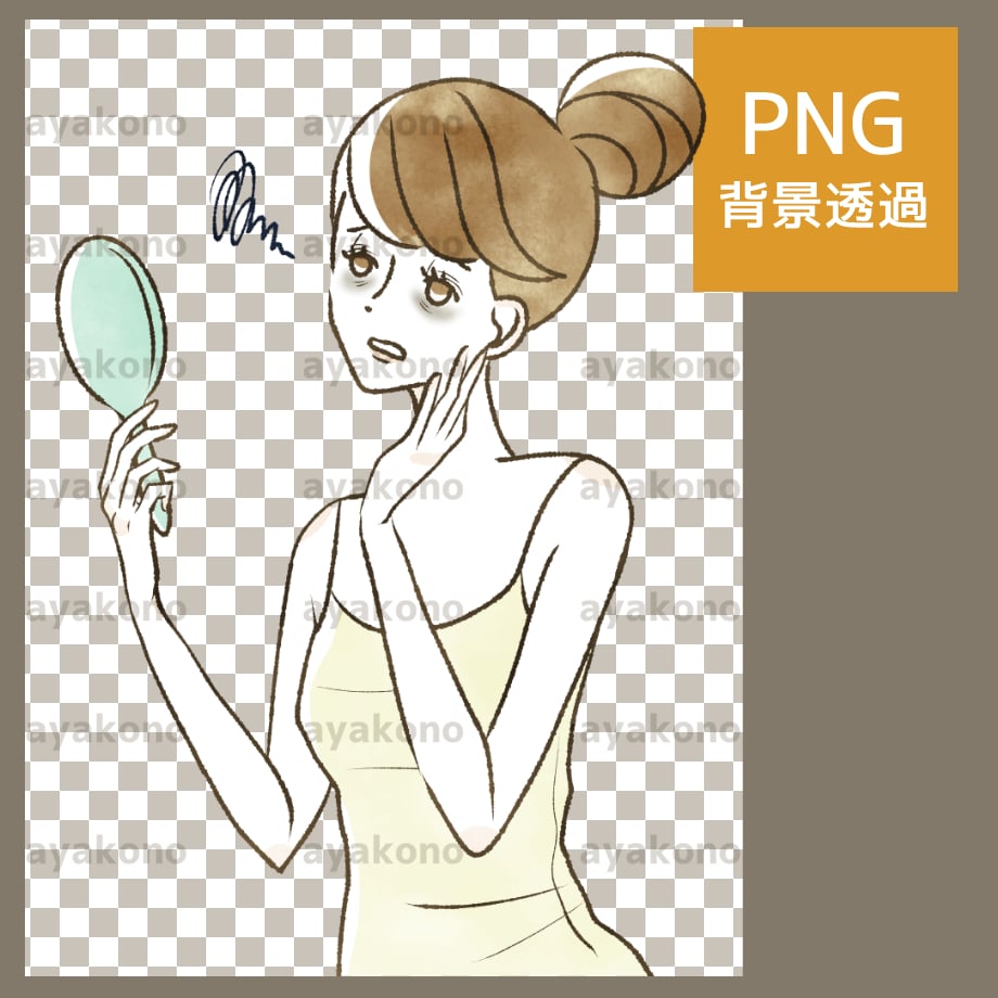 67a06c2ae70d9700af298041