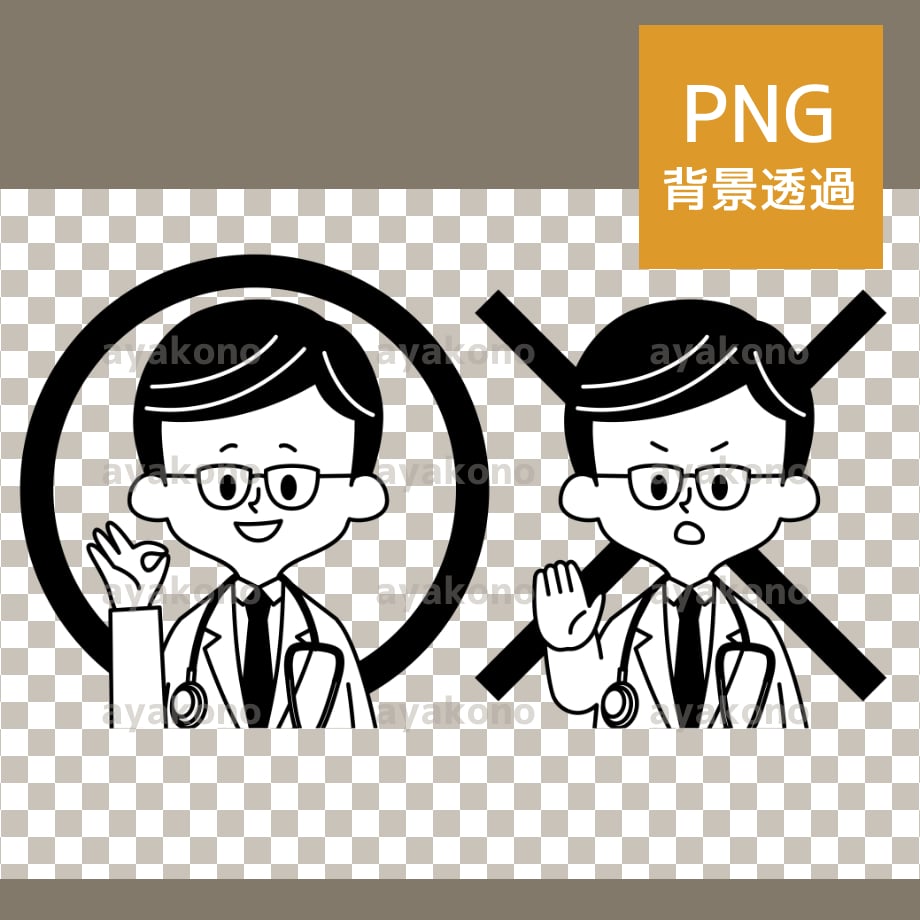6649659b84ab9a01a6235689