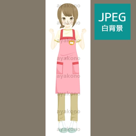保育士の女性【JPEG】