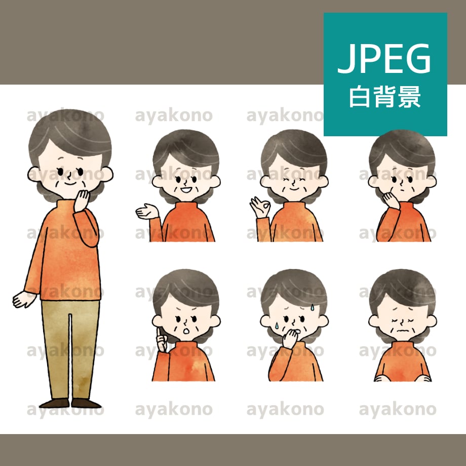 672b13b0845a6300d1fbda70