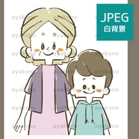 笑顔の祖母と孫【JPEG】