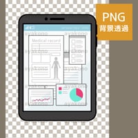 タブレットPCの電子カルテ【PNG】