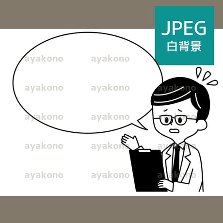 困っている男性医師と吹き出し-白黒【JPEG】
