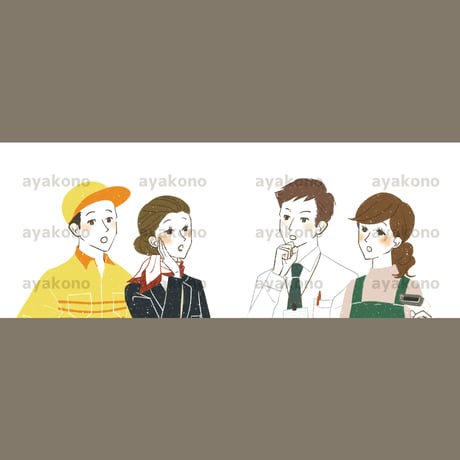 驚いたり感心している働く人々【JPEG】
