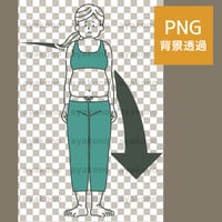 肥満女性の身体の低下のイメージ-2色【PNG】