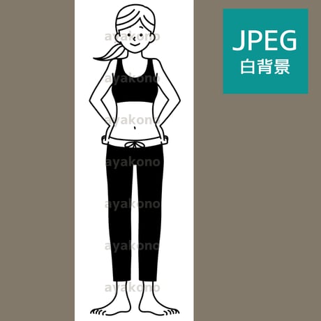 フィットネスウェアの女性-黒【JPEG】