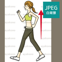 ウォーキングしている女性の姿勢【JPEG】