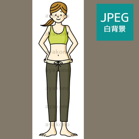 フィットネスウェアの女性【JPEG】