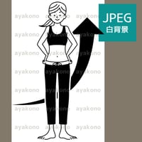 女性の身体の上昇のイメージ-黒【JPEG】