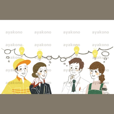 気づきやひらめきを得る笑顔の働く人々と吹き出し【JPEG】