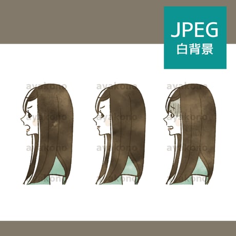 女性の表情セット-横顔【JPEG】