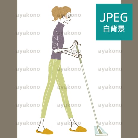 床の掃除をしている女性【JPEG】