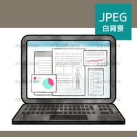 ノートパソコンの電子カルテ-水彩【JPEG】