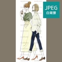 笑顔で歩く2人の女性【JPEG】
