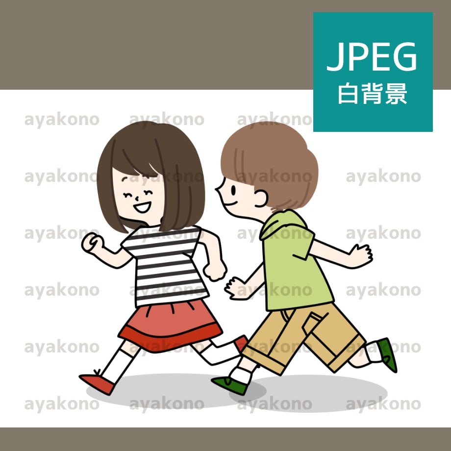 66c161fb3ffd8e010139f1e8