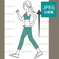 ウォーキングしている女性の姿勢-2色【JPEG】