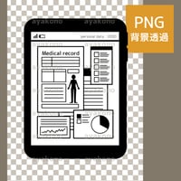 タブレットPCの電子カルテ-白黒【PNG】