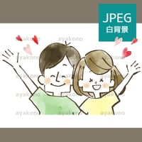 笑顔で手を振る仲の良い男女-水彩【JPEG】