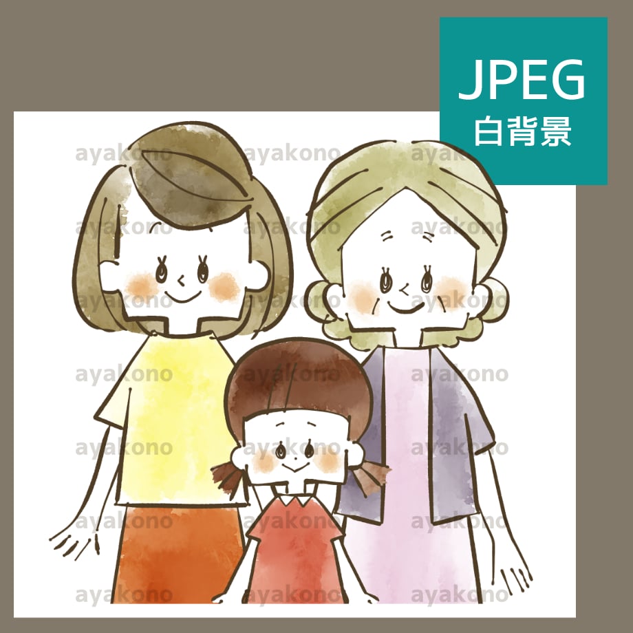 674a70dbe351900c6cc0c863