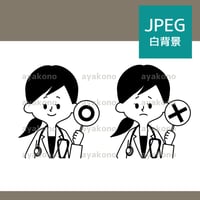 マルとバツの札を持っている女性医師-白黒【JPEG】