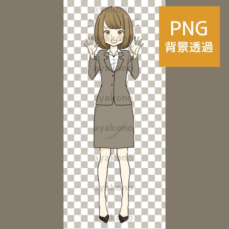 慌てているスーツ姿の女性【PNG】