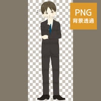 口笛を吹くスーツ姿の男性【PNG】