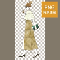 笑顔で歩く女性【PNG】