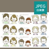 三世代家族の驚きやショックや疑問の表情セット【JPEG】