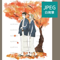 浴衣姿の男女【JPEG】