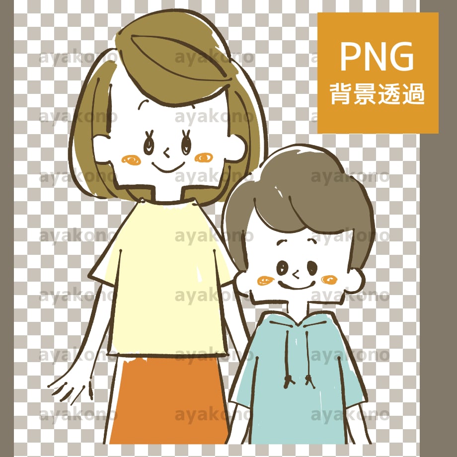 67468ae35b90ec04c74989a9