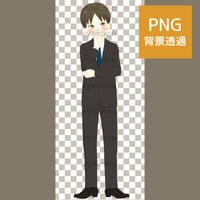 頬を赤めにやけるスーツ姿の男性【PNG】