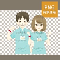イベントスタッフの男女【PNG】