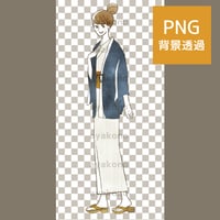 浴衣の女性【PNG】