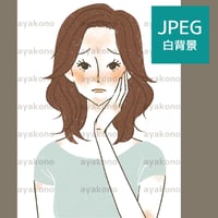 赤ら顔に悩む女性【JPEG】