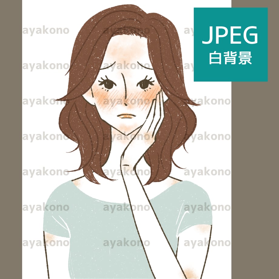 67d64b59e29535eb1a1ec056