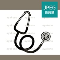 聴診器-水彩【JPEG】