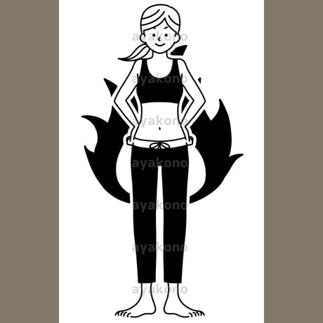 女性の身体の代謝や燃焼のイメージ-黒【JPEG】