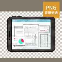 タブレットPCの電子カルテ-水彩【PNG】