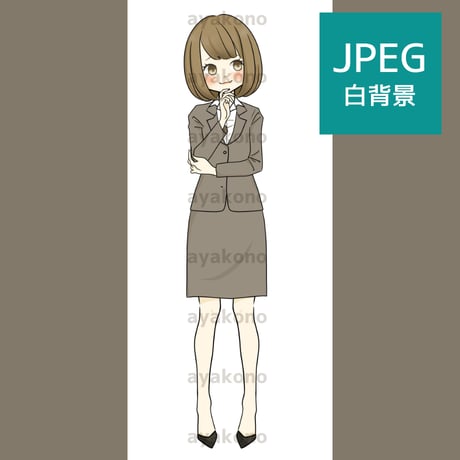 頬を赤めにやけるスーツ姿の女性【JPEG】