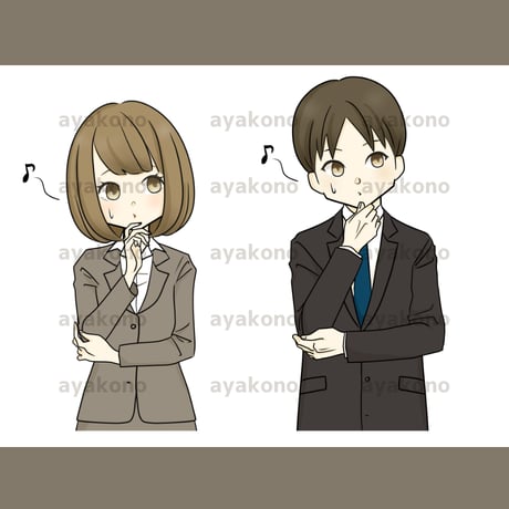 口笛を吹くスーツ姿の男女【JPEG】