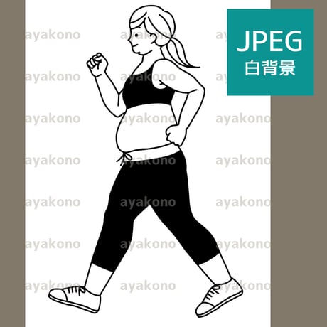 ウォーキングしている肥満の女性-黒【JPEG】