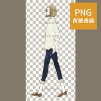 笑顔で歩く女性【PNG】