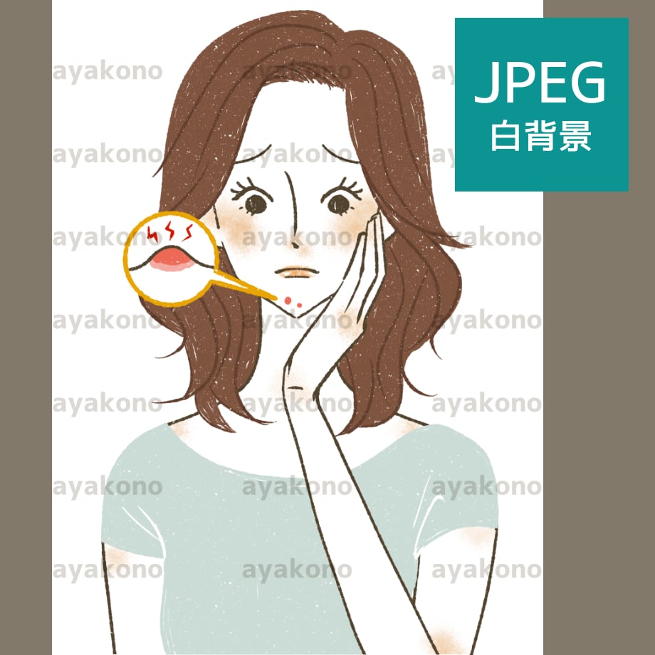 67be7c242ebc220260b68fc4