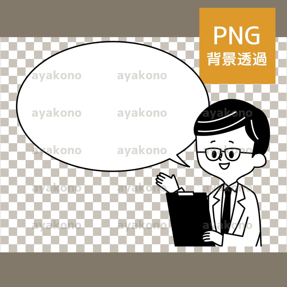 6611f1e17f5ecd5476268ba2