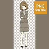首をかしげるスーツ姿の女性【PNG】