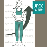 女性の身体の上昇のイメージ-2色【JPEG】