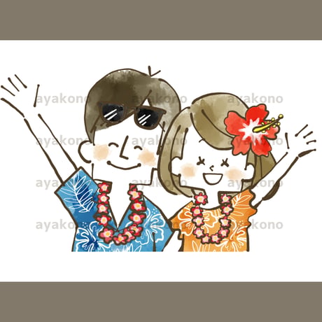リゾート旅行で笑顔で手を振る男女-水彩【JPEG】