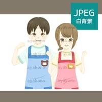 保育士の男女【JPEG】