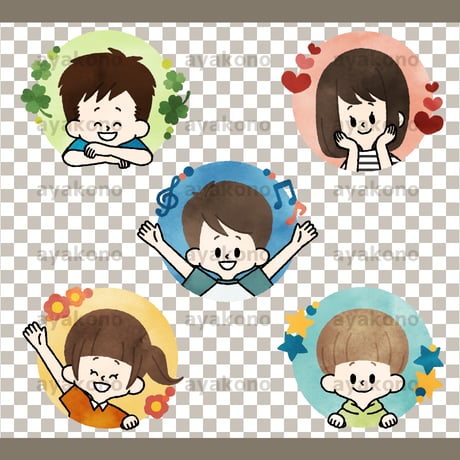 子供たちのアイコン-水彩【PNG】
