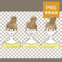 女性の表情セット【PNG】